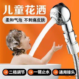 Bathroom Shower Heads Baby Pressurise Shower Childrens Shower Head Handheld Pet Shower Rainfall Bathroom Bath Home Innovative Accessories