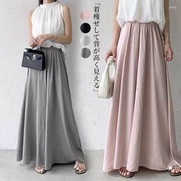 Women's Pants Elastic Waist Loose Long Wide Leg Satin Fabric Palazzo Summer Trousers SMLXL