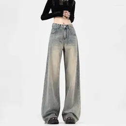 Women's Jeans American Style Nostalgic Straight Leg High Waisted 2024 Summer Women Street Loose Slim Spicy Girl Wide Mop Pants