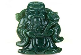 Natural hetian jade QINGYU XinJiang God of Wealth pendant Zhaocai Jinbao jade God of Wealth pendant7519706