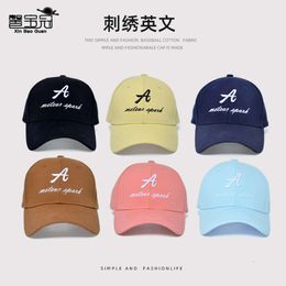 8273 Summer Korean Fashion Hat Women's Outdoor Sports Sun Protection and Sunshade Duck Tongue Hat Letter Embroidered Baseball Hat Tide