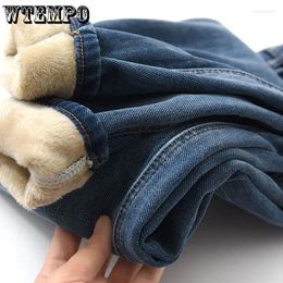 Women's Jeans Women Winter Velvet Thick Warm Denim Pants High Waist Fleece Harajuku Straight Baggy Vintage Wide Leg Harem Pant Y2K