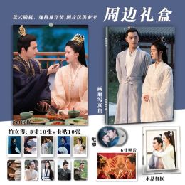 Photography Who Rules The World Feng Lanxi Bai Fengxi Yang Yang Zhao Lusi Yangyang Photobook Set With Poster Badge Photo Frame Photo Album