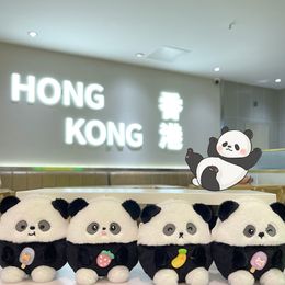 New Cartoon Milk Cute Panda Plush Zero Wallet Pendant Cute Student Wallet Keychain Earphone Bag Storage Bag