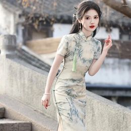 Ethnic Clothing Lady Chinese Style Flower Print Qipao Women Traditional Retro Vintage Cheongsam Elegant Wedding Evening Dress Bodycon