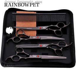 Hair Scissors 7-inch pet dog beauty clipper stainless steel cat hair thin clipper dog hair clipper sharp edge clipper Q240426