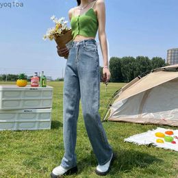 Женские джинсы 2024 Loose Fit с высокой талией с широкой ногой инвентаризации 2404