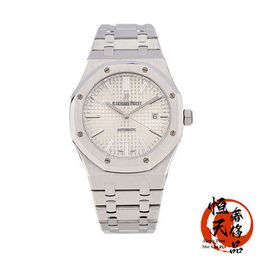 Designer Watch Luxury Automatic Mechanical Watches Series Precision Steel Mens 15400st Oo.1220st.02 Movement Wristwatch