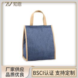 Portable Lunch Box Bag Cake Preservation Insulation Bag Food Oxford Cloth Picnic Bag Custom Takeaway Bag Ice Bag