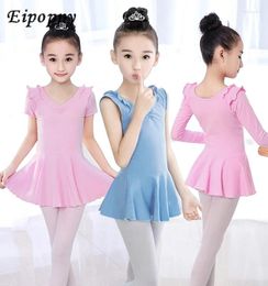 Stage Wear Children's Dancing Clothes Girls Exercise Clothing Summer Long Short Sleeve Ballet Toddler Chinese Classic Dance Split Girl