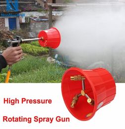 Agricultural Atomizing Nozzle Fruit Tree Air Supply Type Long Range Spray Gun Plunger Pump High Pressure Pesticide Irrigation 20126056725