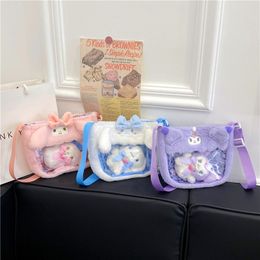 2024 New Kulomi Doll Diagonal Straddle Bag Cute Transparent Pain Bag Leti Plush Toy Cartoon Bag