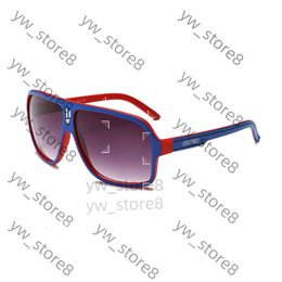 Carreras Glasses Brand Mirror Sunglasses Men Women Fishing Camping Hiking Goggles Driving Eyewear Sport Carreras Sun Glasses for Men 3264
