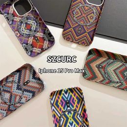 Cell Phone Cases SZCURC is suitable for iPhone 15 Pro Max phone case high-end carbon fiber woven texture phone case iPhone 14 13 12 Pro Max 15 Plus J240426