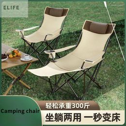 Camp Furniture ELIFE Outdoor Folding Recliner Portable Fishing Beach Camping Chair