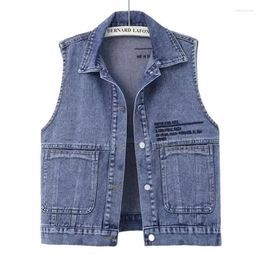 Women's Vests Lady Cowboy Vest Coat 2024 Spring Summer Pocket Korean Version Ladies Denim Comfortable Fashion Horse Clip