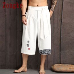 Zongke New Calf-Length Harem Pants Men Trousers Casual Joggers Pants Men Sweatpants Hip Hop Streetwear Male Plus Size M-4XL 2011142704