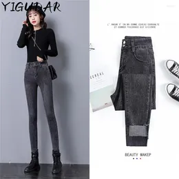 Women's Jeans High Waist Women Autumn Slim Skinny Pants Spring Casual Girl Denim Trousers Black Female Fashion Stretch Pencil