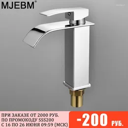Bathroom Sink Faucets MJEBM Silver Square Paint Faucet Washbasin Basin Cold Mixer Tap Single Hole Kitchen Items