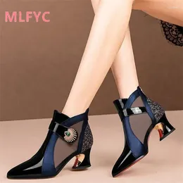 Dress Shoes Autumn 2024 Style Thick Heel Fashion Pointy Single Women Breathable Comfortable High Heels Temperament Vintage