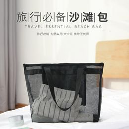 New Mesh Beach Bag Travel Shoulder Bath Storage Bag Clothes Dry And Wet Separation Bag Outing Wash Bag