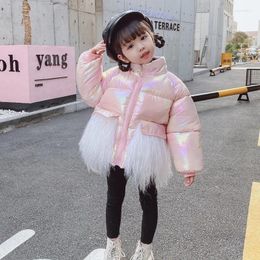 Down Coat Girls Fringed Jacket Cotton Clothing 2024 Winter Fashionable Thick Children's Bright Leather Stand-up Collar Top Warm