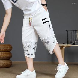 Men's Pants Harajuku Summer Loose Calf Length Casual Men Wide Leg Ice Silk Printing Baggy Oversize Trousers