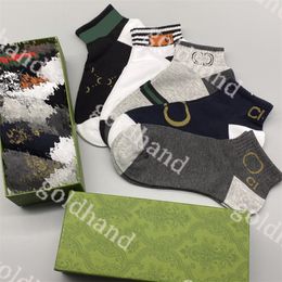 Brand Mens Short Sock Designer Pure Cotton Breathable Socks Fashion knit Embroidery Sock