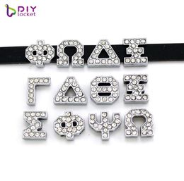 20pcslot Whole And Retail 8mm Full Rhinestone Greek Slide Letter Fit Diy Wristband Bracelet Accept Customization LSSL0407399535