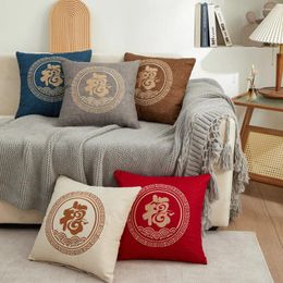 Pillow Chinese Style Embroidery Cover Wedding Party FU Decorative Pillows Case High Quality Home Bedroom Bed Sofa Pillowcase