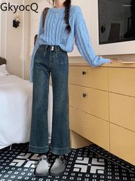 Women's Jeans Straight-leg Autumn And Winter High-waisted Pants Flare Cropped Women 2024 Fashion Clothing