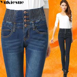 Women's Jeans Simple Woman High Elastic Waist 2024 Winter Warm Skinny Push Up Women Denim Pencil Pants Female Clothes