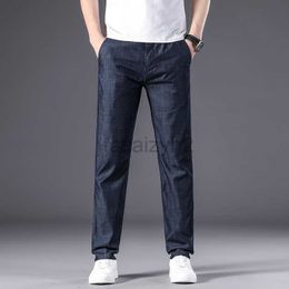 Men's Jeans Summer Thin Jeans for Men Modal Ultra Thin Middle aged Dad Mid Waist Deep Crotch Straight Leg Loose Casual Ice Silk Pants Plus Size Pants