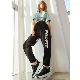 Women's Pants Gymdolphins Fashion Letter Printed Lace-Up Loose Sports Summer Casual Sweatpants For Women Outdoor Streetwear