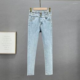 Women's Jeans Skinny For Women 2024 Spring Summer Stretch Denim Pants High Waist Slim Blue Pencil Female Casual Wash Jean