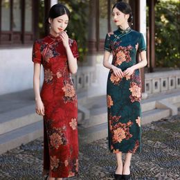 Ethnic Clothing Yourqipao Chinese Style Cheongsam For Women Retro Vintage Traditional Qipao Aodai Hanfu Dress 2024