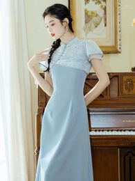 Work Dresses Chinese Style Retro Cheongsam Dress Suit Women's Spring Sequin Mesh Embroidered Coat Top Suspender Elegant Lady Set Blue