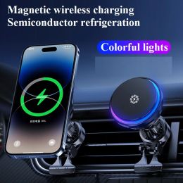 Chargers Instantaneous Cooling With Colorful Light X82 Magnetic Car Phone Holder Wireless Charger Semiconductor Phone Radiator Cooler