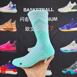 Basketball High Quality Basketball Socks Compression Cycling Running Hiking Tennis Men Women Riding Breathable Thicken Outdoor Sport Socks