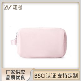 Customised Polyester Cosmetic Zipper Bag Solid Colour Travel Storage Bag Waterproof Cosmetic Bag Men's And Women's Toiletry Bag Machine Washa