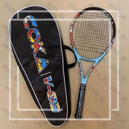 Tennis Rackets Aluminium Carbon One-piece Tennis Racket Racket Set with Large Bag Single Adult Tennis Racket 253