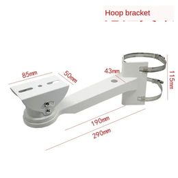 new Monitoring Hoop Bracket Closed Circuit Camera Pole Outdoor External Wall Corner 1. for Security Camera Pole Mount