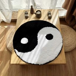 Carpets Yin and Yang Symbol Fluffy Circle Soft Rug Black and White Circle Digital Carpet for Bedroom with Chinese Characteristic