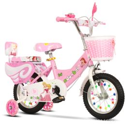 Bicycle Toddler Bike With Training Wheels Children's Bicycles 3689 Year Old Male Female Bicycles 12 Inch Mountain Bikes