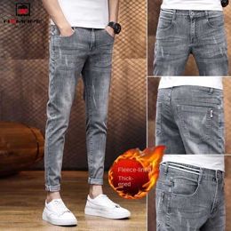 Men's Jeans New Arrival Mens Slim Fit Casual Spring and Autumn Korean Pants Thicken Plus Velvet Streetwear Grey Male Q240427