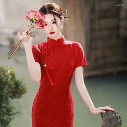 Ethnic Clothing Yourqipao Summer Chinese Style Engagement Jacquard Red Qipao Dress Temperament Slim Banquet Wedding Cheongsam For Women