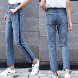 Women's Jeans 2024 Side Panelled Stitching Pants High Waist Ankle-Length Women Fashion Preppy Style Sweet Student