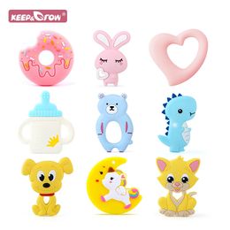 1pcs Silicone Teethers Baby Teething Toys Cartoons Animal Heart Dog Cat Bear Dinosaur BPA Free Nursing Beads DIY Chains 240420