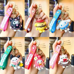 New Egg Japanese Cartoon Keychain Lomi Big Ear Dog Bookbag Car Hanging Accessories Doll Machine Batch