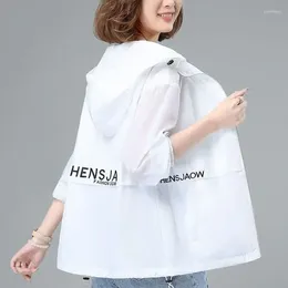 Women's Trench Coats Korean Casual Sun Protection Clothing Women UV Loose White Fitting Coat 2024 Summer Outwear Female Cardigan